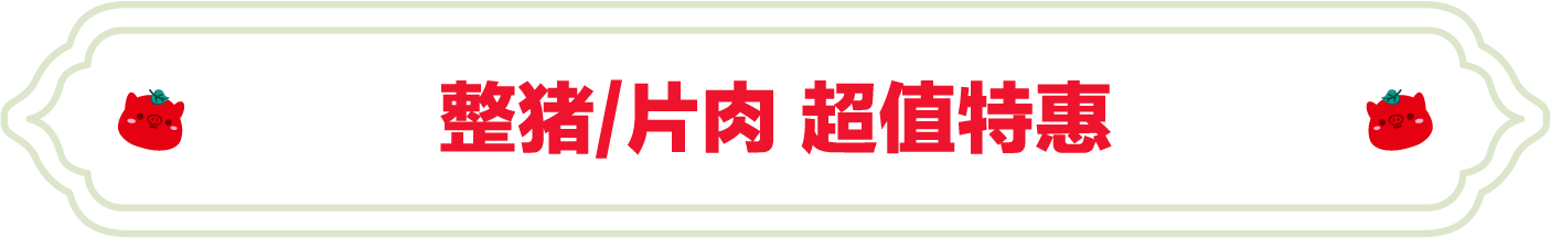 SS:网站文件:20240201141451364150.png;原始文件:4.png SS:网站文件:20240201141451364150.png;原始文件:4.png