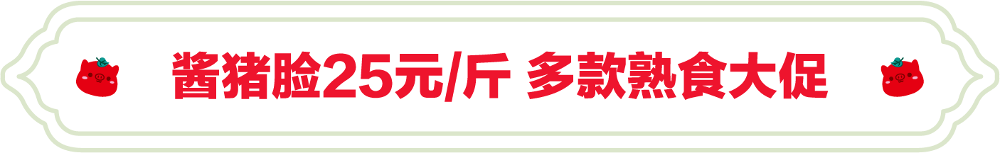 SS:网站文件:20240201141535293337.png;原始文件:3.png SS:网站文件:20240201141535293337.png;原始文件:3.png