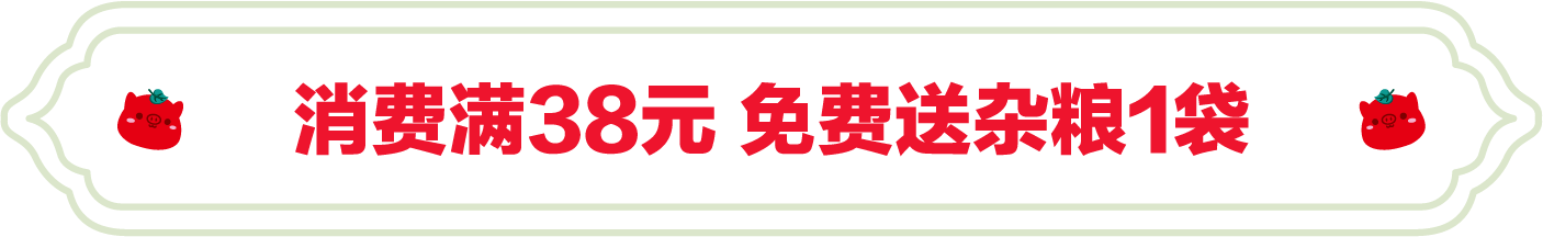 SS:网站文件:20240308134330546231.png;原始文件:1.png SS:网站文件:20240308134330546231.png;原始文件:1.png