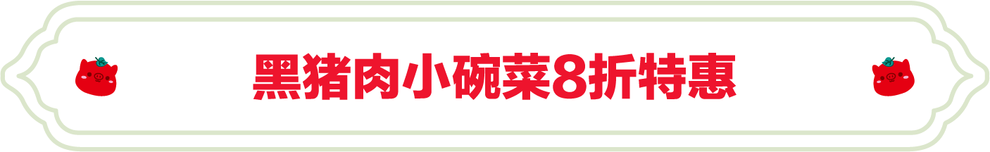 SS:网站文件:20240308134838953313.png;原始文件:2.png SS:网站文件:20240308134838953313.png;原始文件:2.png