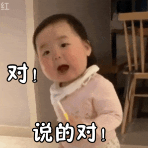 SS:网站文件:20240308141538273106.gif;原始文件:640.gif SS:网站文件:20240308141538273106.gif;原始文件:640.gif