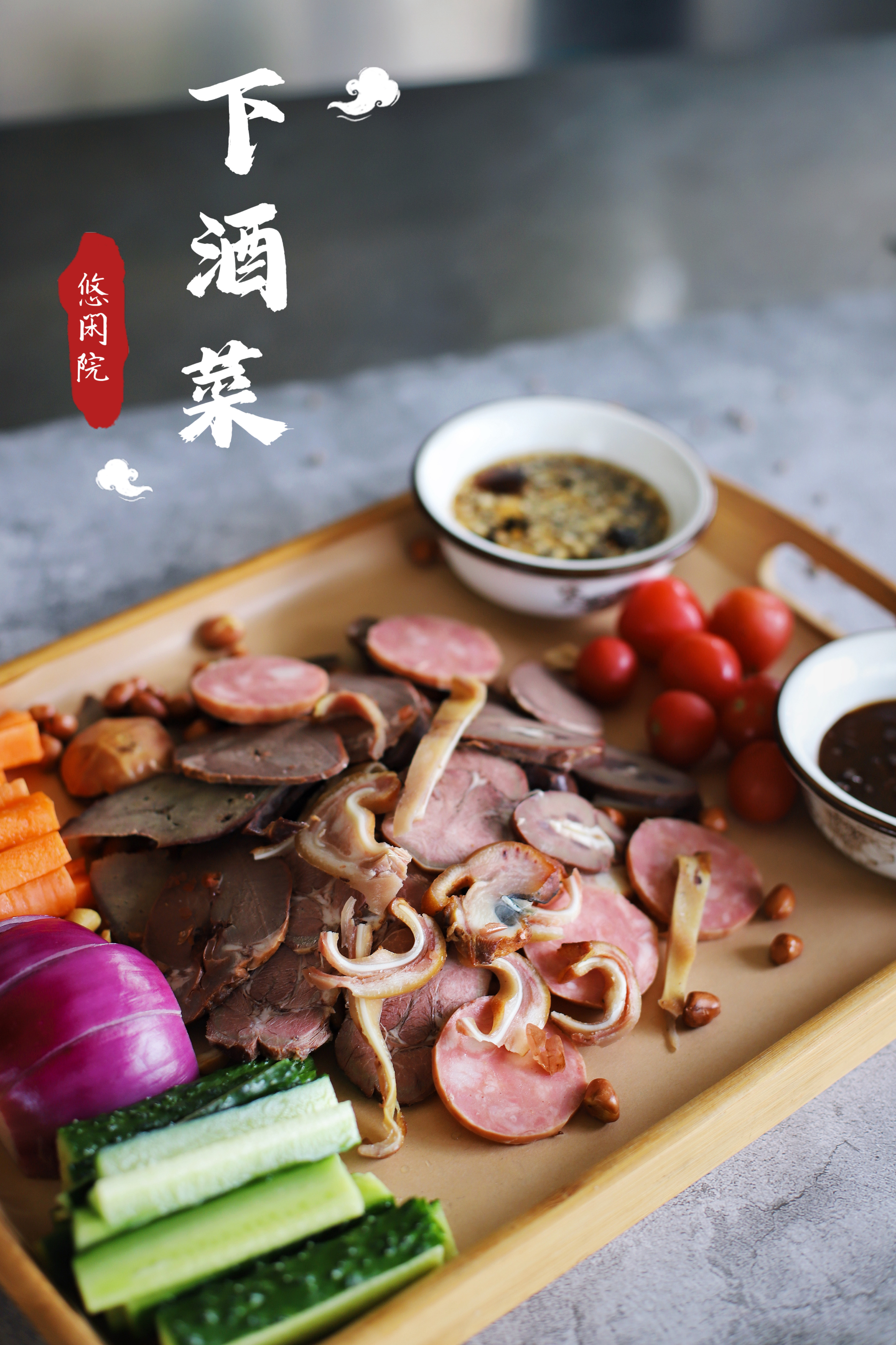 SS:网站文件:20240507094329841902.jpg;原始文件:微信图片_20240327165441.jpg SS:网站文件:20240507094329841902.jpg;原始文件:微信图片_20240327165441.jpg