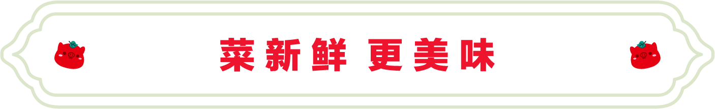 SS:网站文件:20240507094620670159.png;原始文件:2.png SS:网站文件:20240507094620670159.png;原始文件:2.png