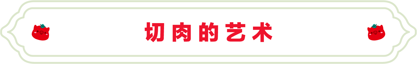 SS:网站文件:20240712094327126418.png;原始文件:未标题-2-03.png SS:网站文件:20240712094327126418.png;原始文件:未标题-2-03.png