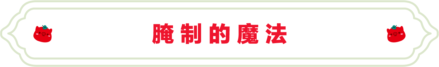 SS:网站文件:20240712094453840924.png;原始文件:未标1.png SS:网站文件:20240712094453840924.png;原始文件:未标1.png