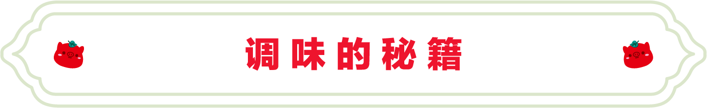 SS:网站文件:20240712094530585790.png;原始文件:3.png SS:网站文件:20240712094530585790.png;原始文件:3.png