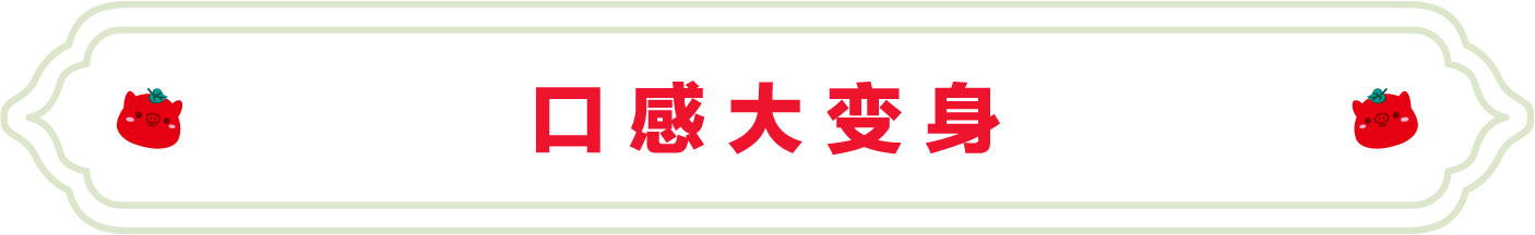 SS:网站文件:20240712094618527583.png;原始文件:4.png SS:网站文件:20240712094618527583.png;原始文件:4.png