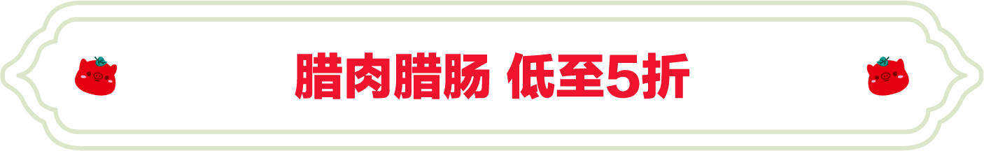 SS:网站文件:20240715161058442818.png;原始文件:1.png SS:网站文件:20240715161058442818.png;原始文件:1.png