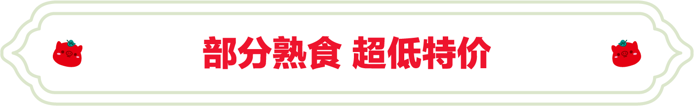 SS:网站文件:20240715161328358890.png;原始文件:2.png SS:网站文件:20240715161328358890.png;原始文件:2.png