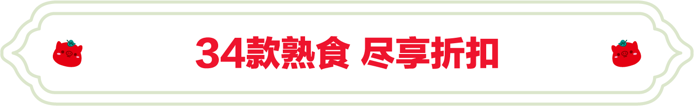 SS:网站文件:20240715162035566414.png;原始文件:3.png SS:网站文件:20240715162035566414.png;原始文件:3.png
