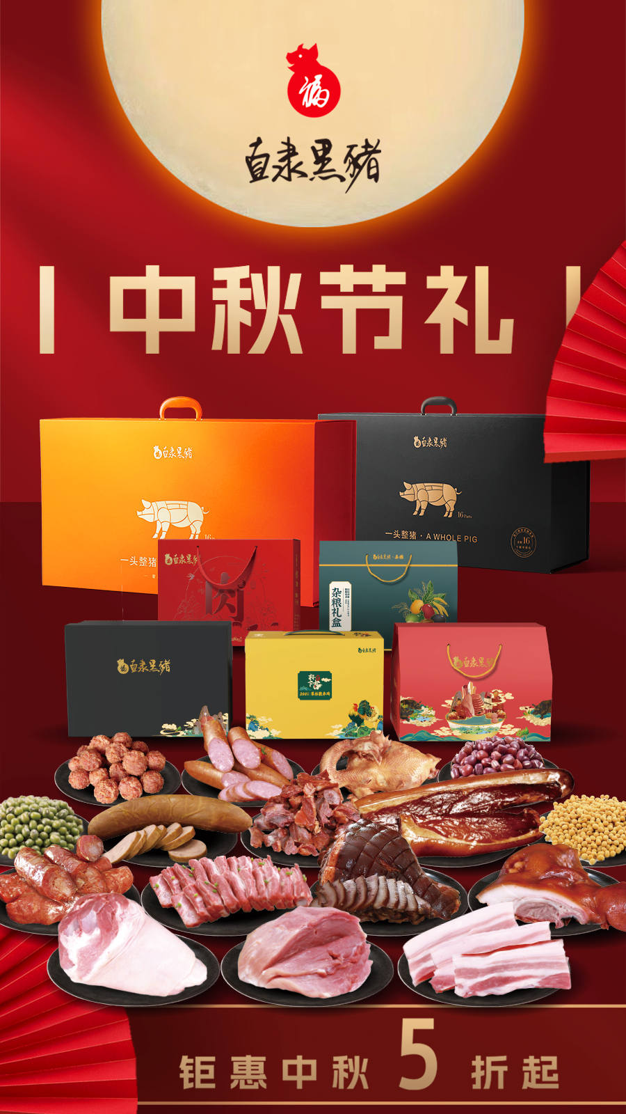 SS:网站文件:20240903100741654843.jpg;原始文件:微信图片_20230912113815.jpg SS:网站文件:20240903100741654843.jpg;原始文件:微信图片_20230912113815.jpg