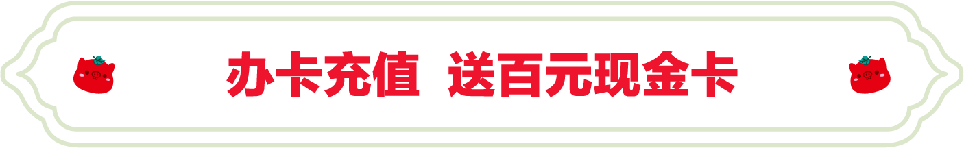 SS:网站文件:20240903144926327162.png;原始文件:2.png SS:网站文件:20240903144926327162.png;原始文件:2.png