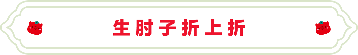 SS:网站文件:20240903160236499155.png;原始文件:4.png SS:网站文件:20240903160236499155.png;原始文件:4.png