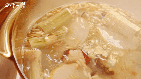 SS:网站文件:20240920100621423616.gif;原始文件:640 (3).gif 640 (3).gif