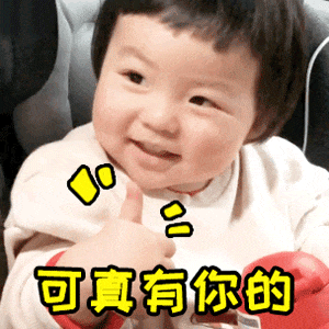 SS:网站文件:20241011144711989279.gif;原始文件:640.gif SS:网站文件:20241011144711989279.gif;原始文件:640.gif
