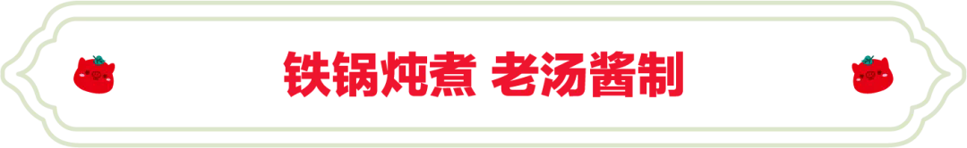 SS:网站文件:20241211170708696015.png;原始文件:640.webp (2).png SS:网站文件:20241211170708696015.png;原始文件:640.webp (2).png