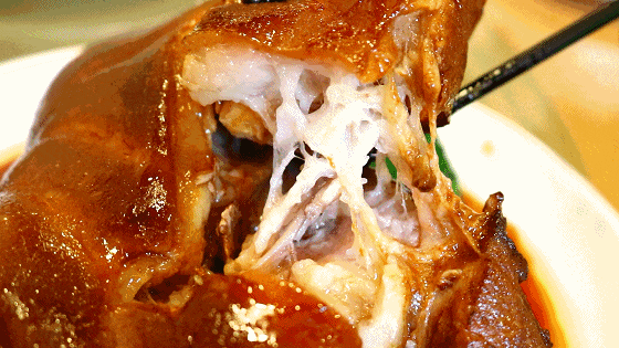 SS:网站文件:20241211171000513337.gif;原始文件:640 (1).gif SS:网站文件:20241211171000513337.gif;原始文件:640 (1).gif