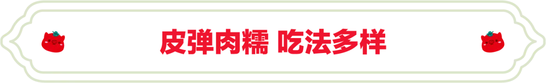 SS:网站文件:20241211171031289288.png;原始文件:640.webp (5).png SS:网站文件:20241211171031289288.png;原始文件:640.webp (5).png