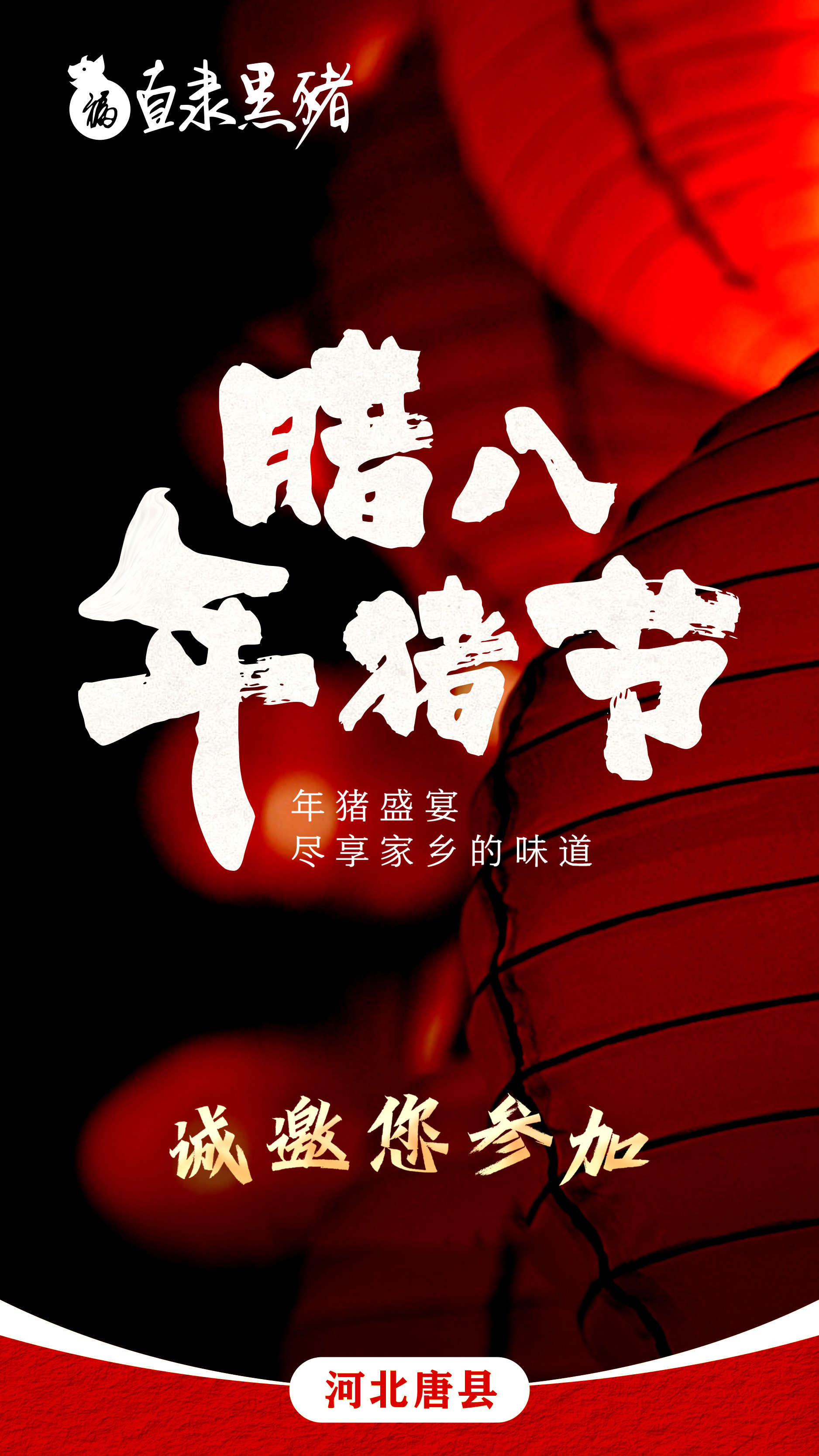 SS:网站文件:20250117112700454163.jpg;原始文件:微信图片_20231214142539.jpg SS:网站文件:20250117112700454163.jpg;原始文件:微信图片_20231214142539.jpg