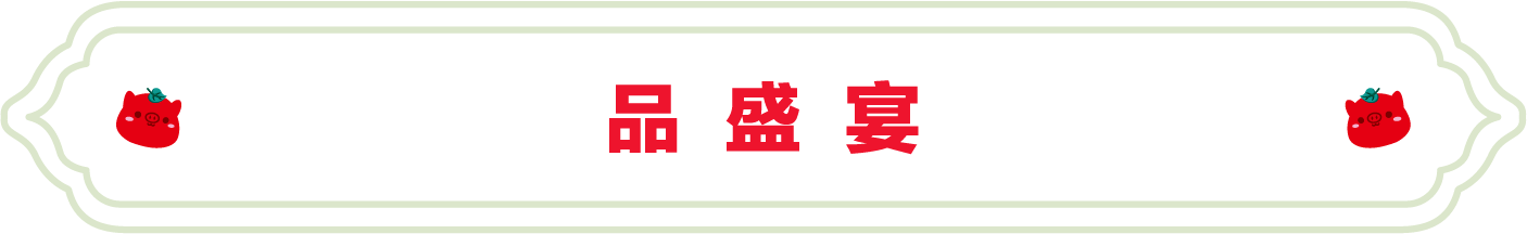SS:网站文件:20250117114900246794.png;原始文件:2.png SS:网站文件:20250117114900246794.png;原始文件:2.png