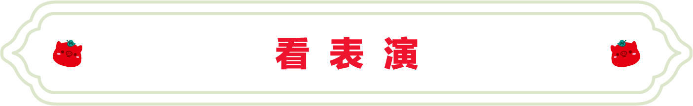 SS:网站文件:20250117115327792198.png;原始文件:3.png SS:网站文件:20250117115327792198.png;原始文件:3.png
