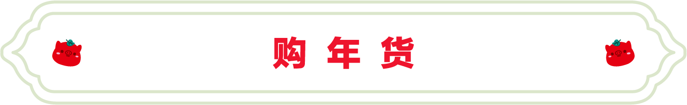 SS:网站文件:20250117115414163499.png;原始文件:4.png SS:网站文件:20250117115414163499.png;原始文件:4.png