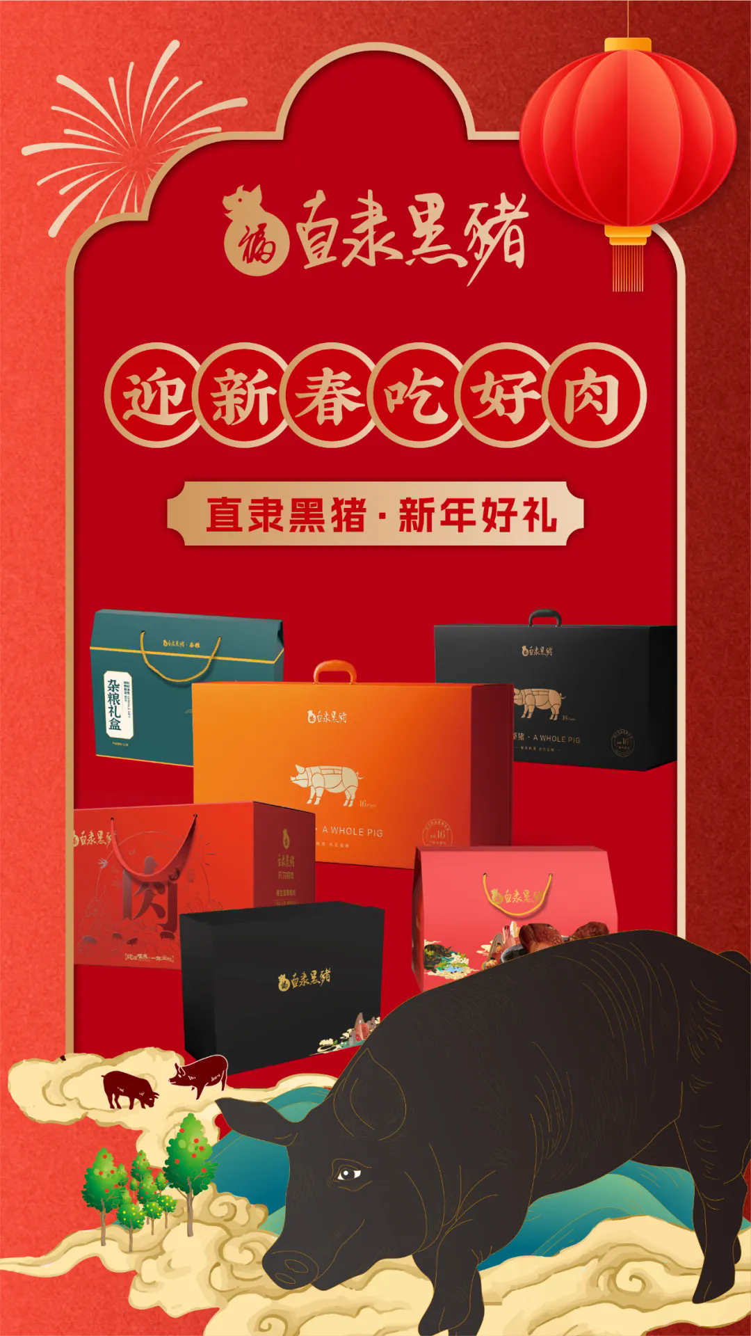 SS:网站文件:20250121105352719632.png;原始文件:640.webp.png SS:网站文件:20250121105352719632.png;原始文件:640.webp.png