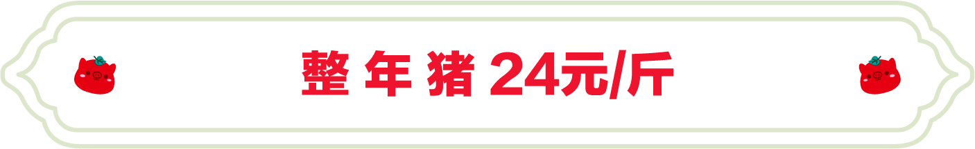 SS:网站文件:20250121105432916659.png;原始文件:1.png SS:网站文件:20250121105432916659.png;原始文件:1.png