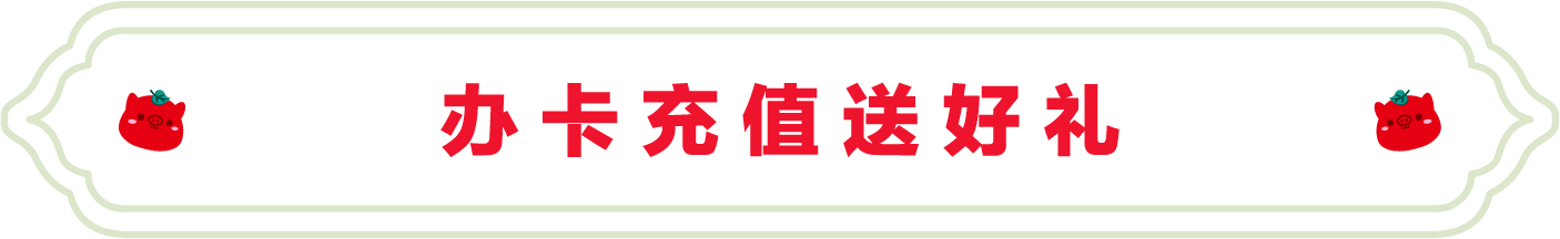 SS:网站文件:20250121134346406537.png;原始文件:2.png SS:网站文件:20250121134346406537.png;原始文件:2.png