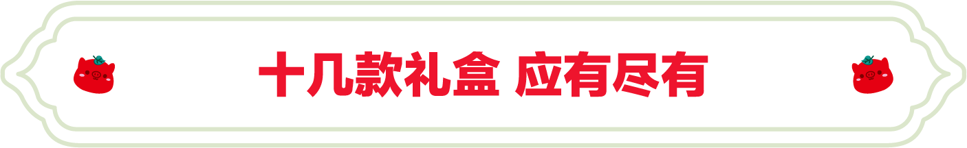 SS:网站文件:20250121134529800422.png;原始文件:3.png SS:网站文件:20250121134529800422.png;原始文件:3.png
