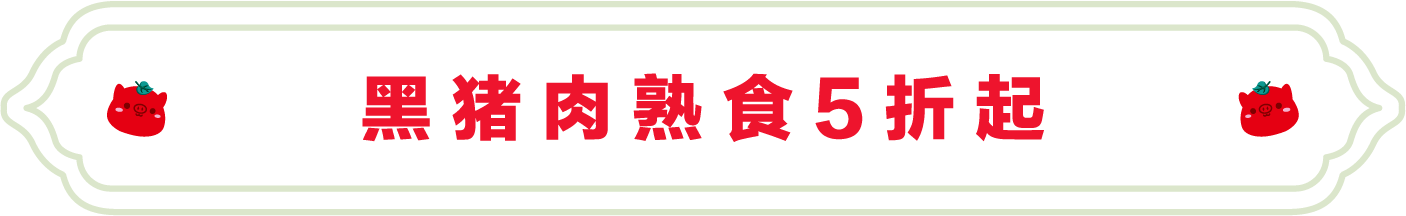 SS:网站文件:20250121135209543959.png;原始文件:4.png SS:网站文件:20250121135209543959.png;原始文件:4.png