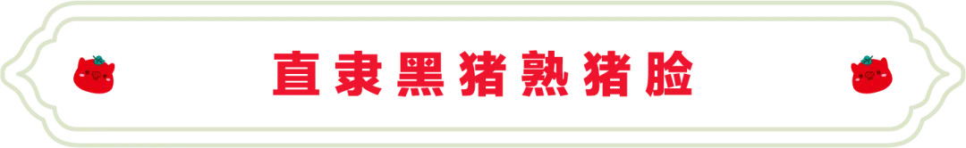 SS:网站文件:20250225170436894638.png;原始文件:640.webp.png SS:网站文件:20250225170436894638.png;原始文件:640.webp.png