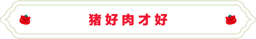 SS:网站文件：20250307144612199496.png；原始文件：640.webp.png