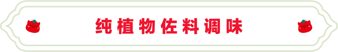 SS:网站文件：20250307144744537347.png；原始文件：640.webp (3).png