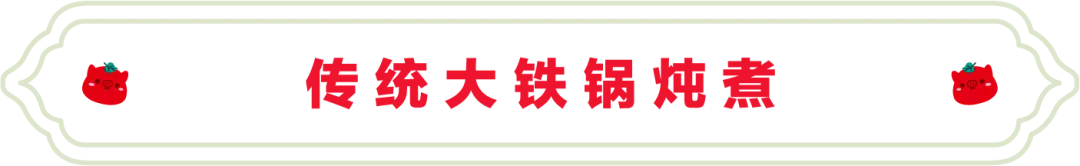 SS:网站文件：20250307144841981200.png；原始文件：640.webp (4).png
