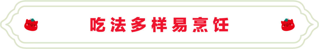 SS:网站文件：20250307144938804566.png；原始文件：640.webp (5).png