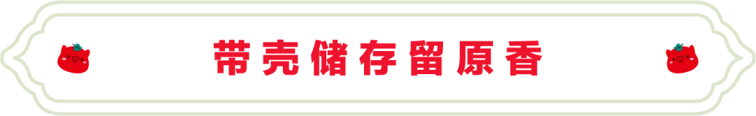 SS:网站文件:20250327144347898207.png;原始文件:640.webp (3).png SS:网站文件:20250327144347898207.png;原始文件:640.webp (3).png