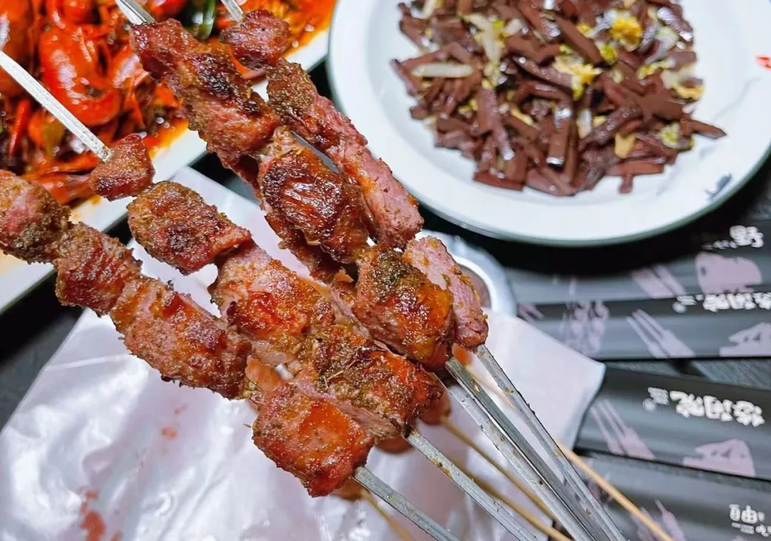 SS:网站文件:20250408170451120809.png;原始文件:640.webp (4).png SS:网站文件:20250408170451120809.png;原始文件:640.webp (4).png