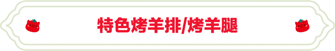 SS:网站文件:20250408171139940229.png;原始文件:640.webp (2).png SS:网站文件:20250408171139940229.png;原始文件:640.webp (2).png