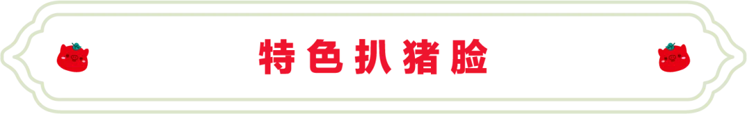 SS:网站文件:20250416094827128764.png;原始文件:1.webp.png SS:网站文件:20250416094827128764.png;原始文件:1.webp.png
