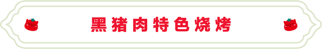SS:网站文件:20250416113752274291.png;原始文件:640.webp (2).png SS:网站文件:20250416113752274291.png;原始文件:640.webp (2).png