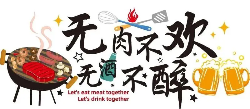 SS:网站文件:20250427103413500273.png;原始文件:640.webp (3).png SS:网站文件:20250427103413500273.png;原始文件:640.webp (3).png