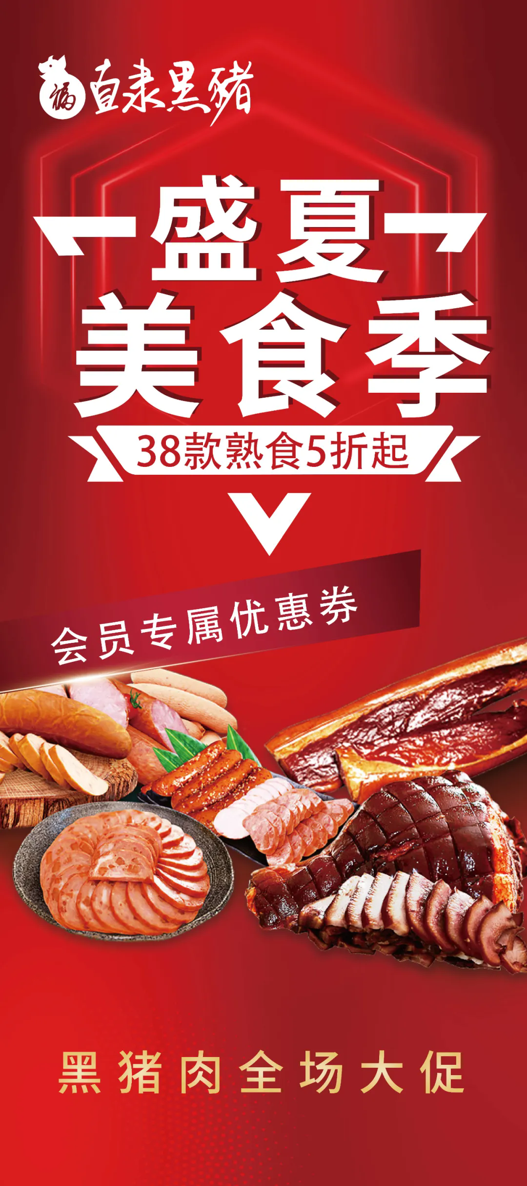 SS:网站文件:20250624135551284775.png;原始文件:640.webp.png SS:网站文件:20250624135551284775.png;原始文件:640.webp.png