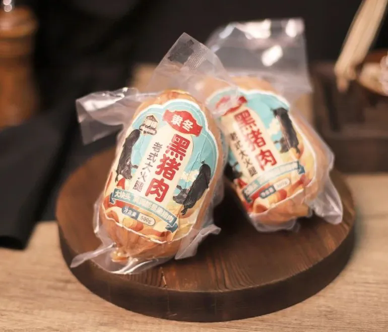 SS:网站文件:20250624143012789680.png;原始文件:640.webp (4).png SS:网站文件:20250624143012789680.png;原始文件:640.webp (4).png