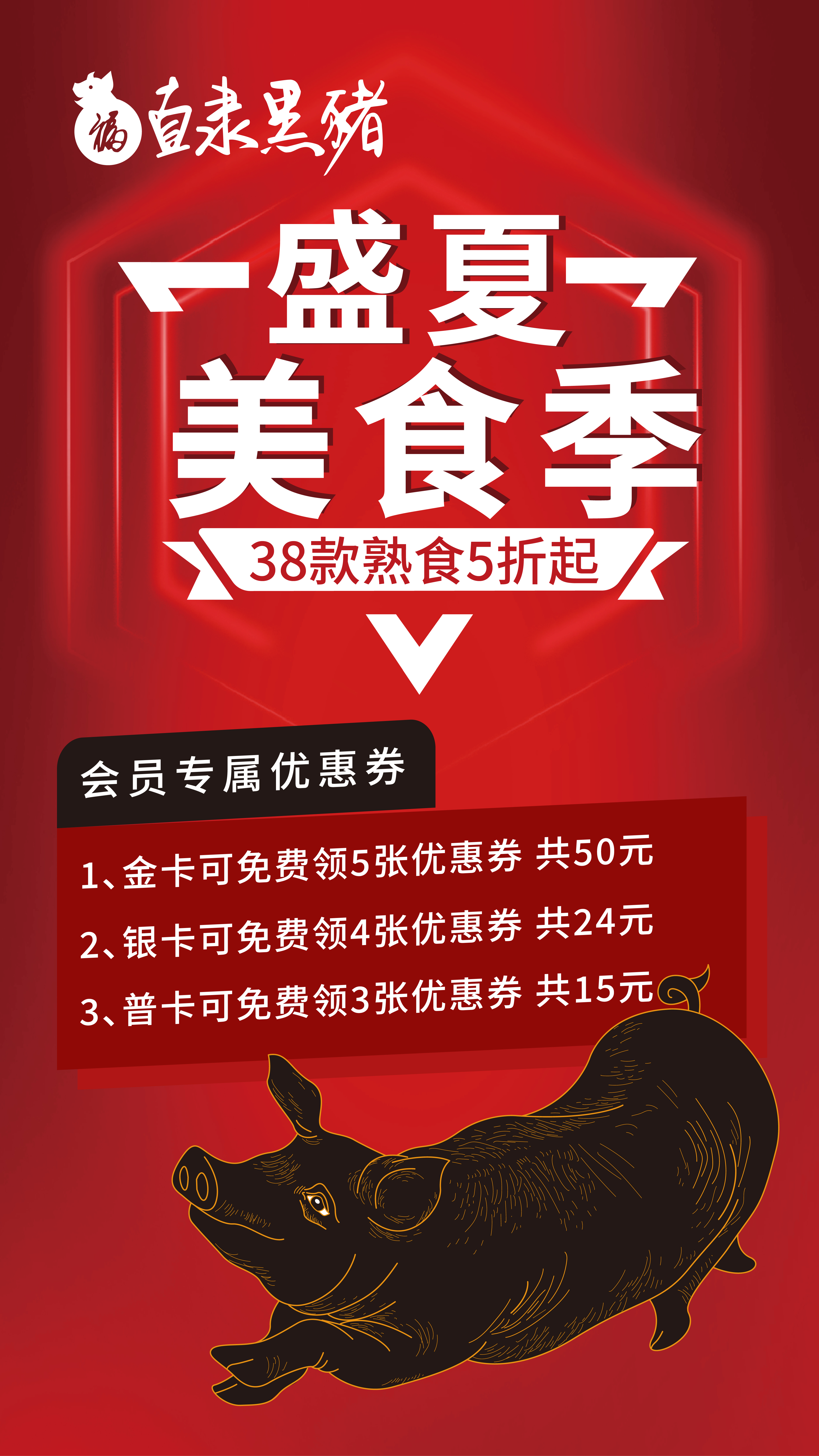 SS:网站文件:20250624151922189726.jpg;原始文件:微信图片_20250623145420.jpg SS:网站文件:20250624151922189726.jpg;原始文件:微信图片_20250623145420.jpg