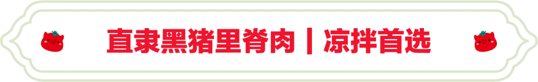 SS:网站文件:20250714142049195920.png;原始文件:640.webp (1).png SS:网站文件:20250714142049195920.png;原始文件:640.webp (1).png