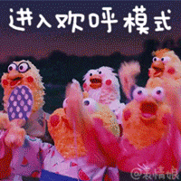 SS:网站文件:20250714142255922488.gif;原始文件:640.gif 640.gif