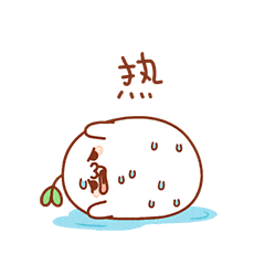 SS:网站文件:20250804112852533280.gif;原始文件:640.gif SS:网站文件:20250804112852533280.gif;原始文件:640.gif