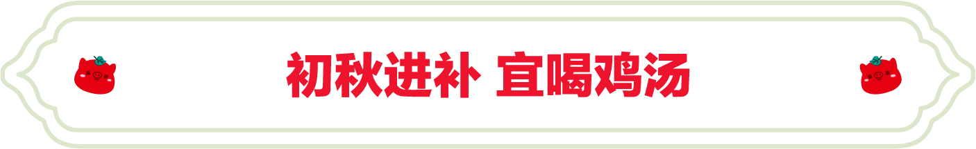 SS:网站文件:20250820091725453598.png;原始文件:2.png SS:网站文件:20250820091725453598.png;原始文件:2.png