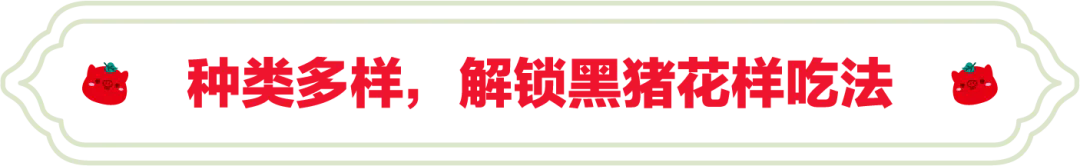 SS:网站文件：20250901143812268128.png；原始文件：640.webp (6).png